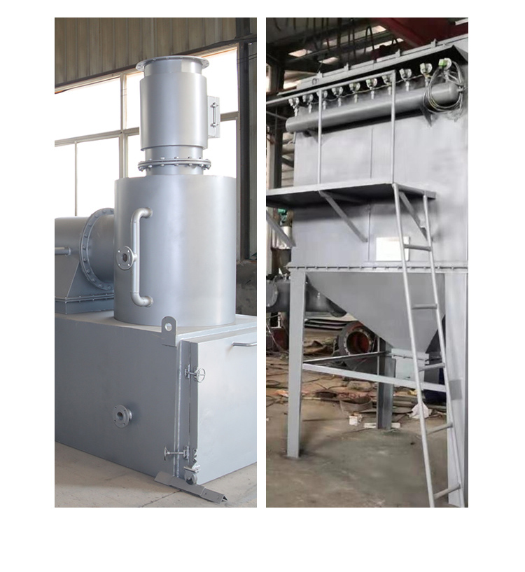 CAO焚燒爐 CAO焚燒爐